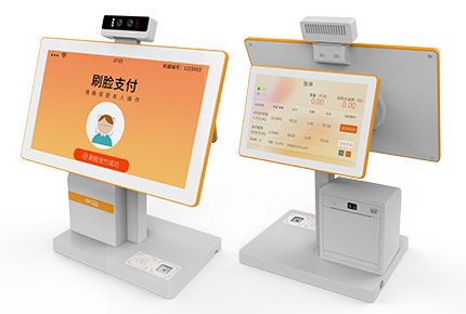 H0910.1寸智能收銀/訪(fǎng)客機(jī)